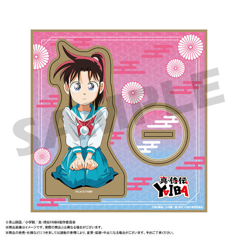 『真・侍伝YAIBA』木製スタンド B 峰 さやか